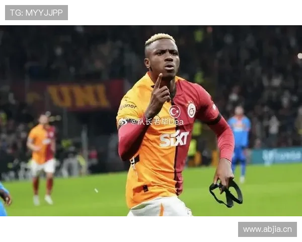 奥斯梅恩冲击型中锋的战术价值分析