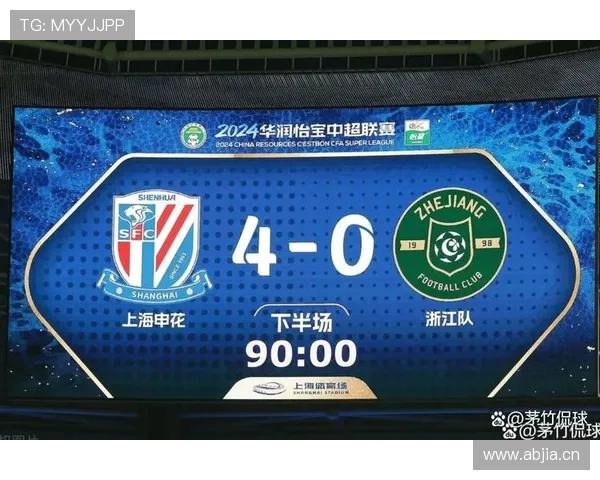 上海申花争冠稳定性面临考验：关键阶段表现波动对竞争格局带来变化